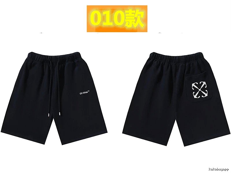 Off-White Style 010 Simple Black Shorts