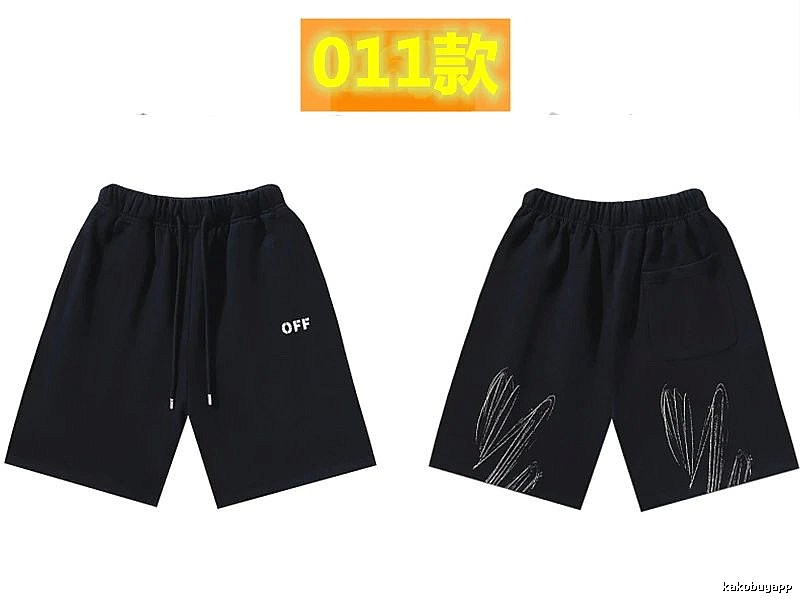 Off-White Style 011 Trendy Black Shorts