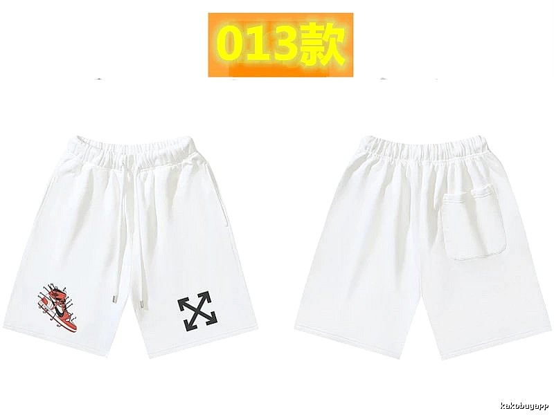 Off-White trendy and cool style white shorts