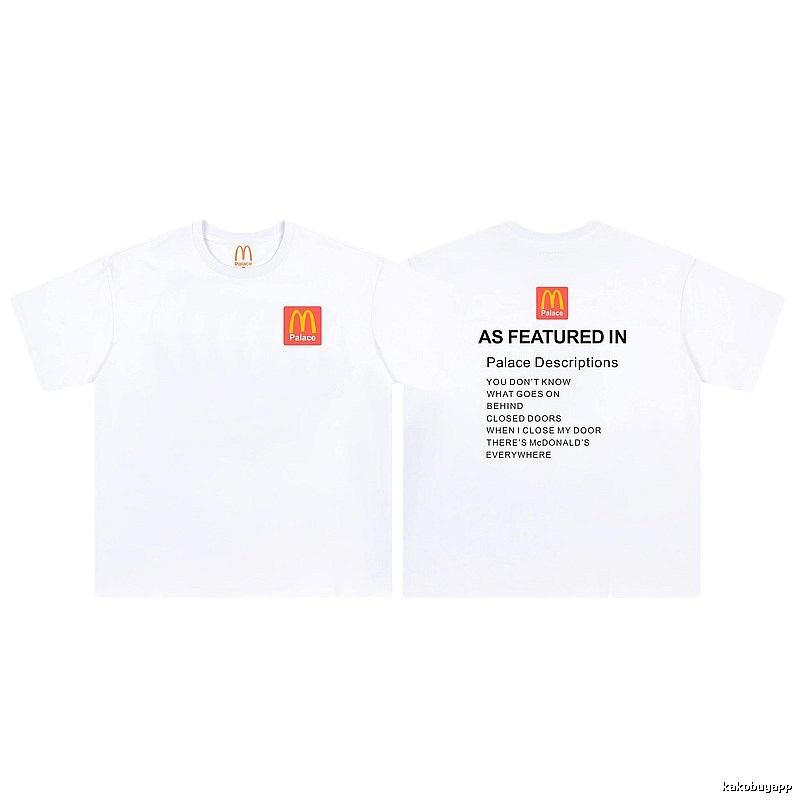 Palace x McDonald's Co-branded Street Style White T-shirt