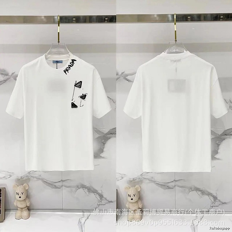Prada Triangle Logo Casual Style White T-Shirt