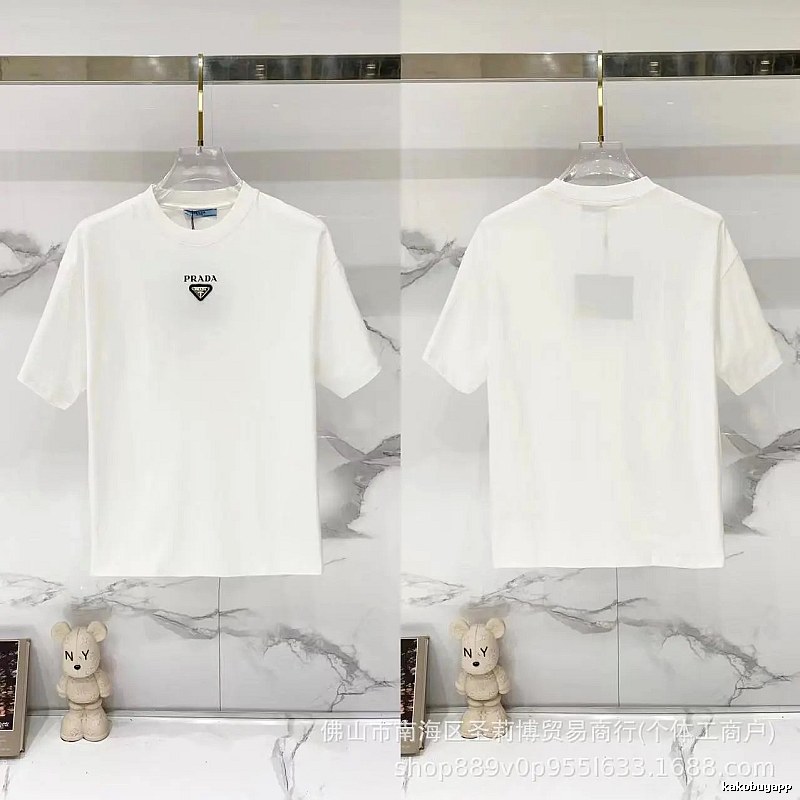 Prada Triangular Logo Minimalist Style White Short-sleeve T-shirt