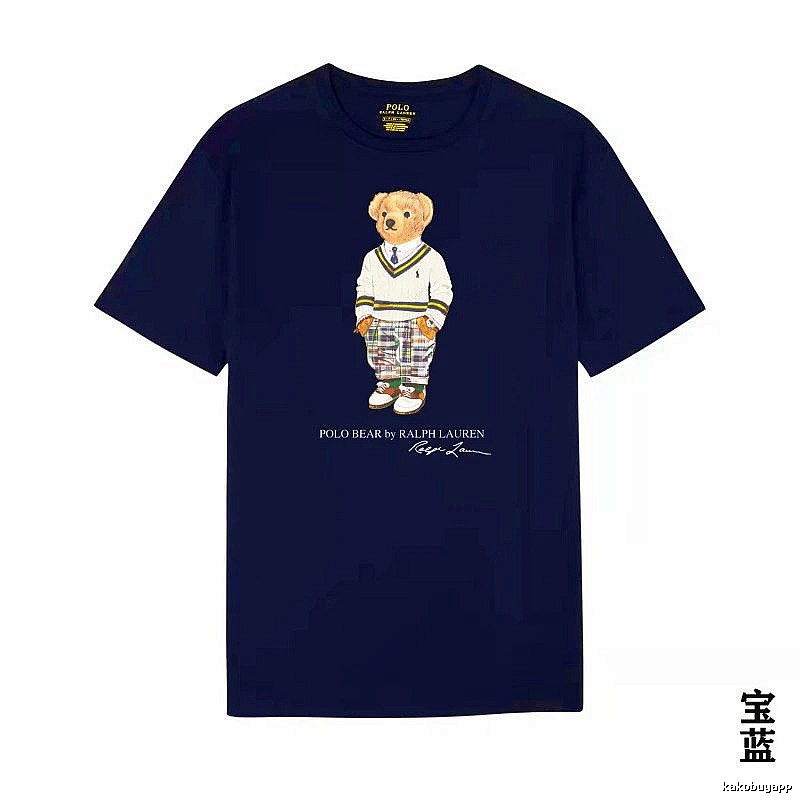 Ralph Lauren Bear Trend Brand Sapphire Blue T-shirt