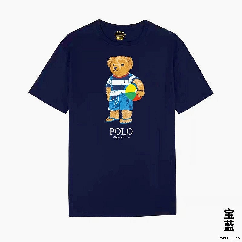 Ralph Lauren Bear Trend Brand Sapphire Blue T-shirt