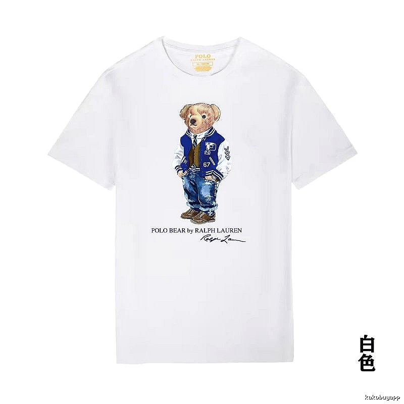 Ralph Lauren Bear Trend Brand White T-shirt