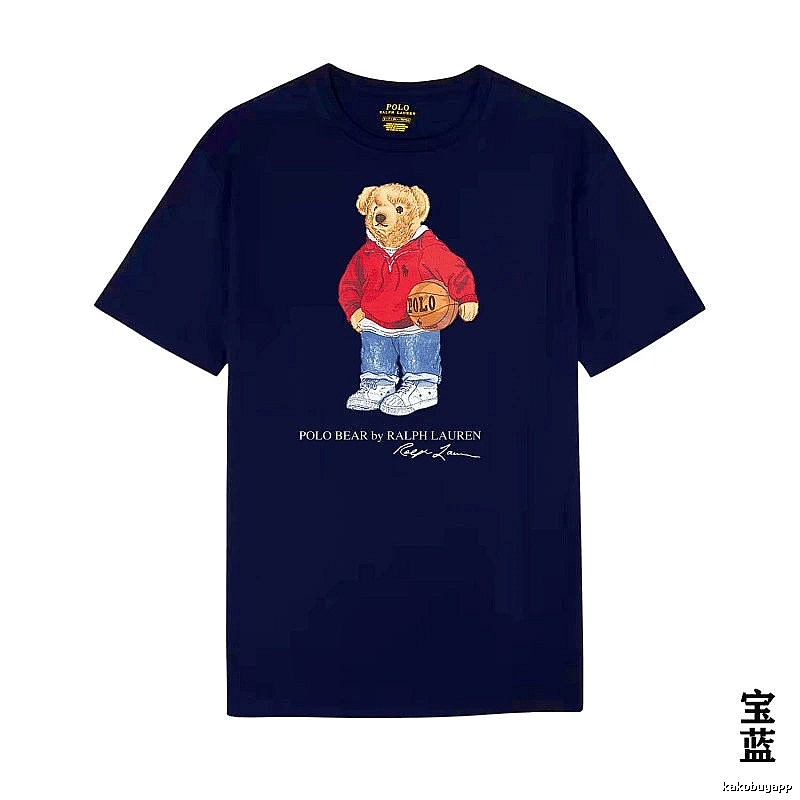 Ralph Lauren Bear Trendy Brand Royal Blue T-shirt