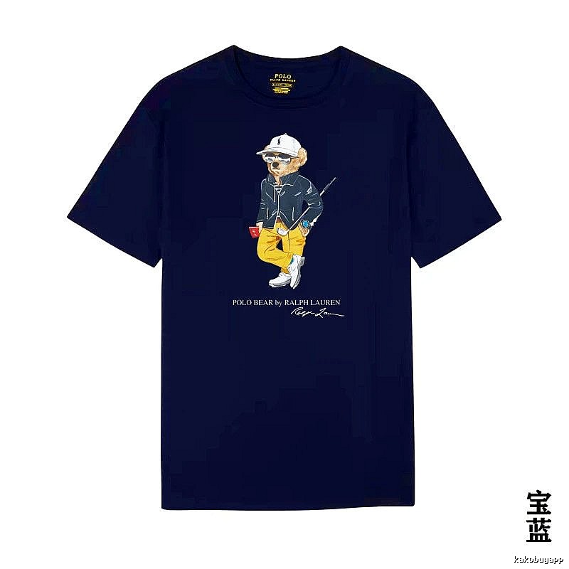 Ralph Lauren Bear Trendy Cool Sapphire Blue T-shirt