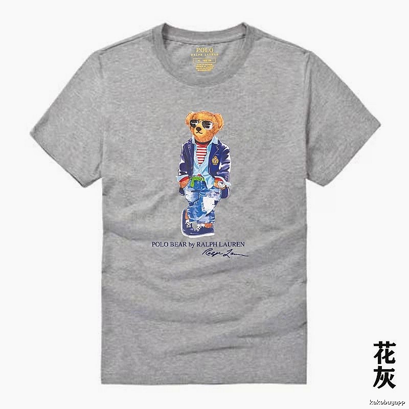 Ralph Lauren Polo Bear trendy brand heather grey T-shirt