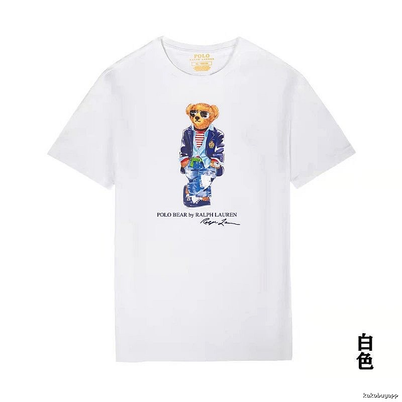 Ralph Lauren Polo Bear White T-shirt