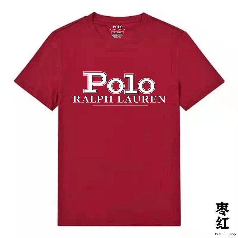 Ralph Lauren Polo Burgundy T-shirt