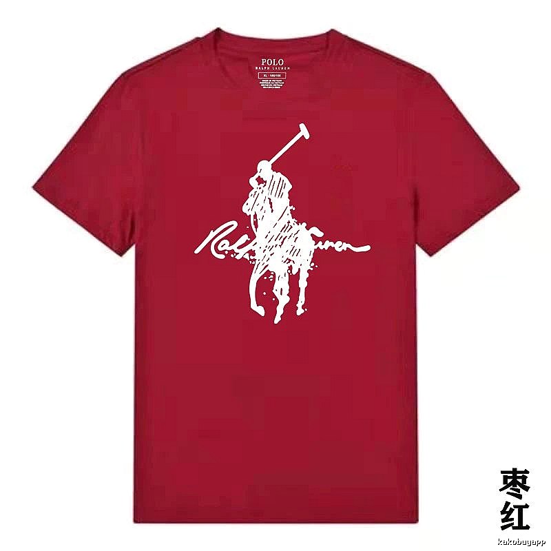 Ralph Lauren Polo maroon T-shirt
