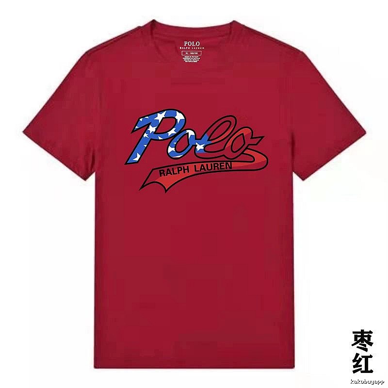 Ralph Lauren Polo Series Burgundy T-shirt