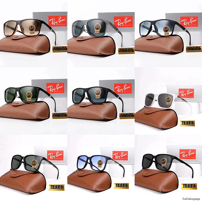 Ray-Ban Monogram Wayfarer sunglasses Black Square Frame for Layered Styling