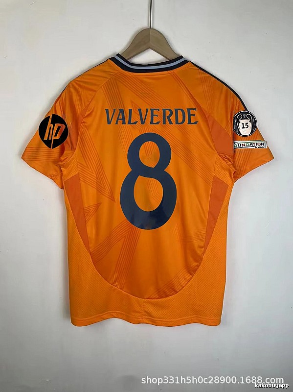 Real Madrid Casual Bellingham #5 soccer jersey White Real Madrid for Comfortable Styling