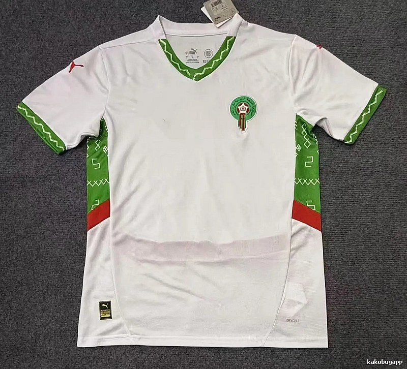 Real Madrid Patterned Home soccer jersey White Football Gold with Polished Detail