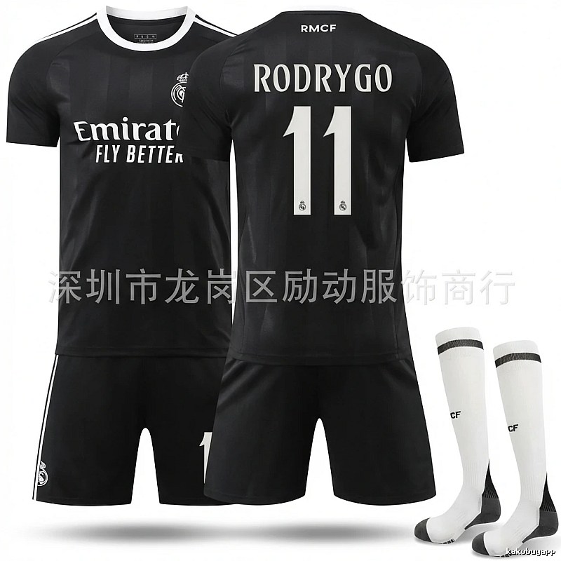 Real Madrid sporty black jersey