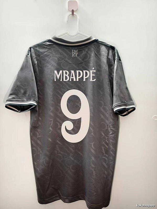 Real Madrid Urban Bellingham #5 soccer jersey White Real Madrid with Casual Appeal