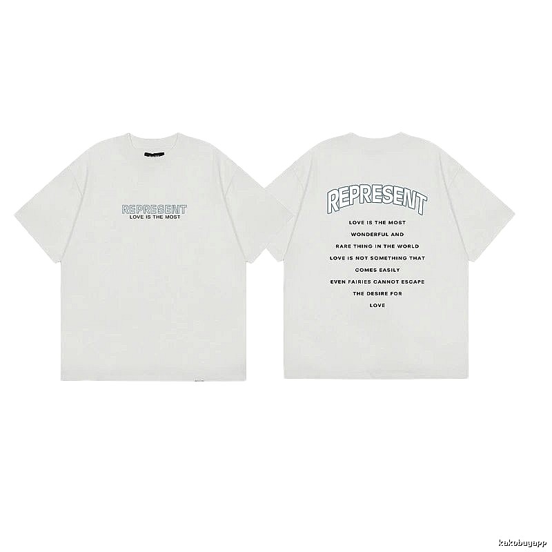 Represent Slogan Printed High Street Style Off-white T-shirt
