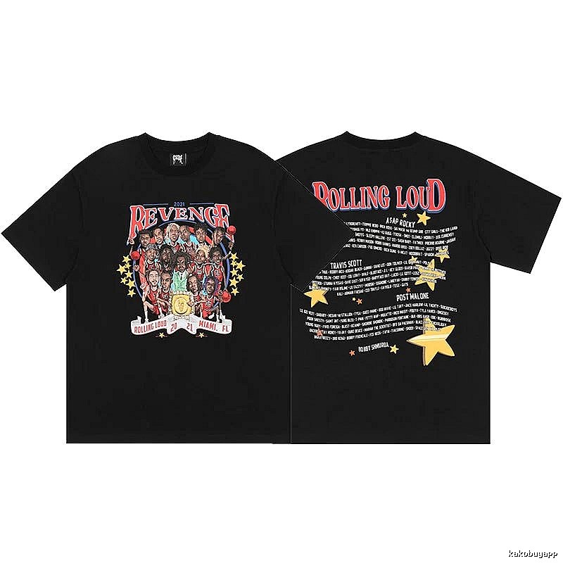 Revenge Black Skull Graphic T-Shirt Holiday Edit
