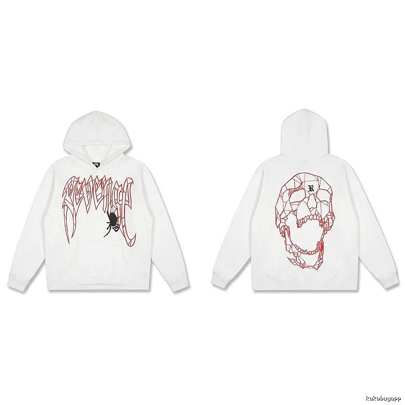 Revenge Skeleton Style White Hoodie