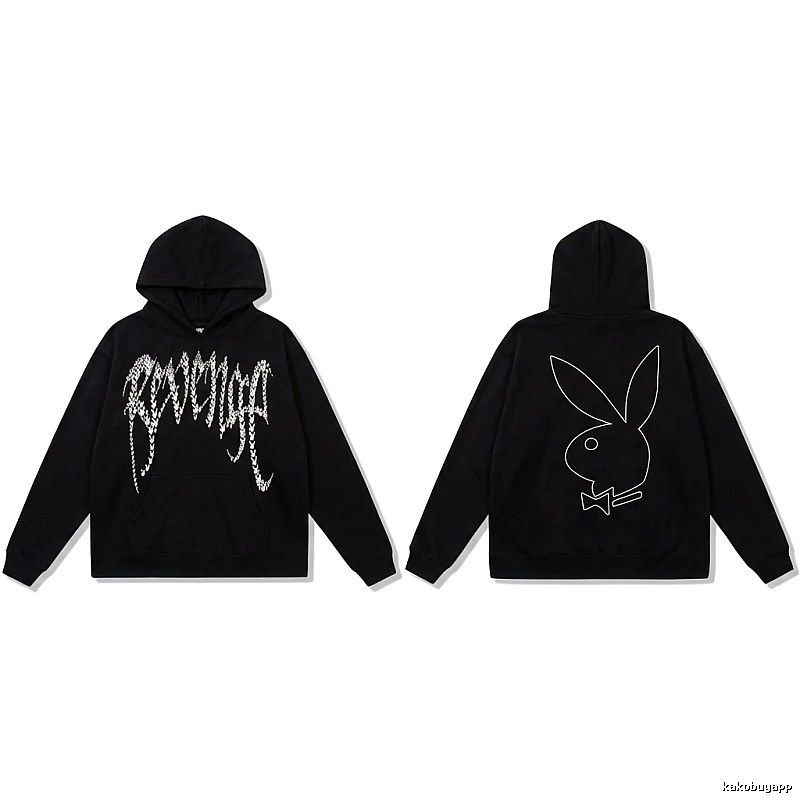 Revenge Trendy and Cool Black Hoodie