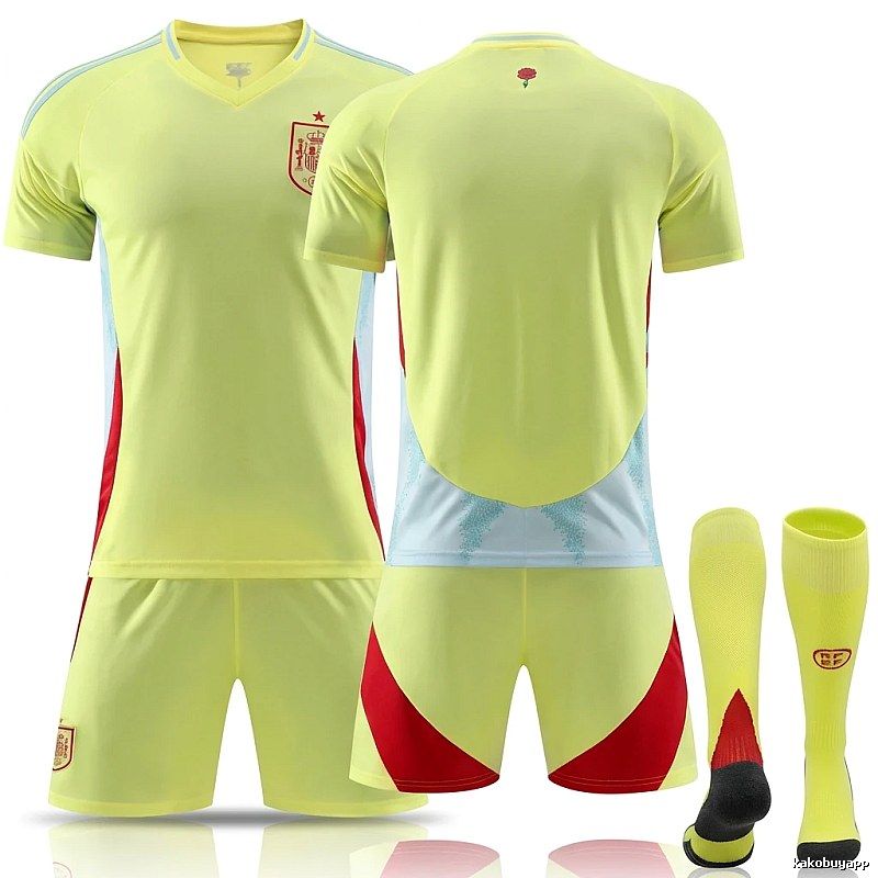 Spain Series Sporty Yellow Jersey