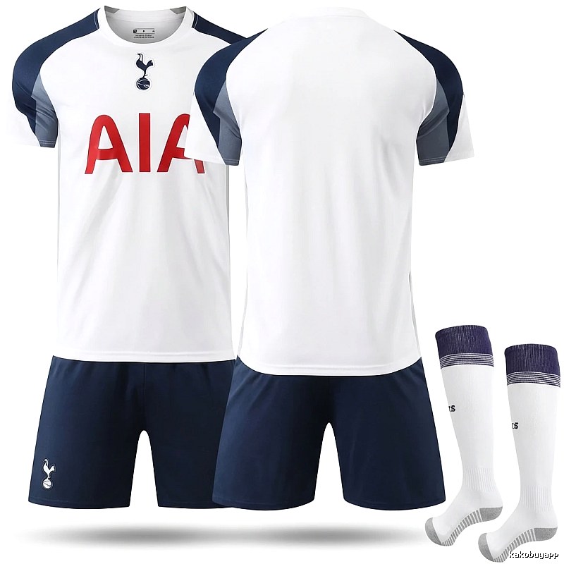 Spurs classic sporty white jersey