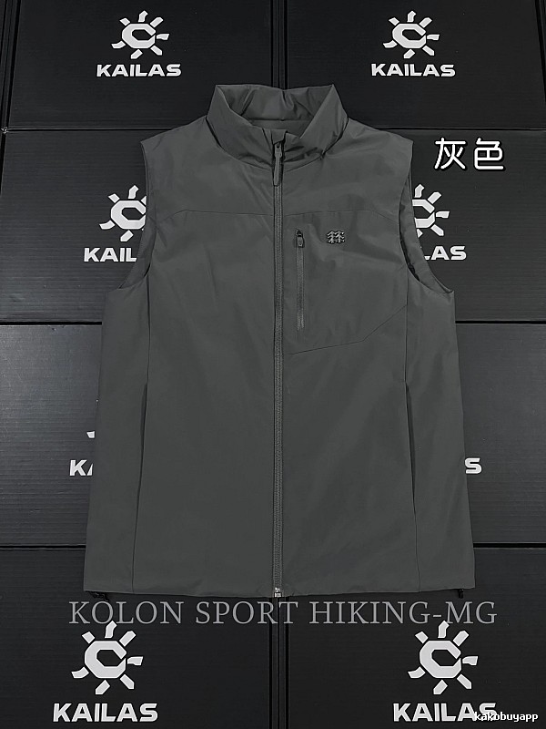 Stand Collar KAILAS Outdoor Softshell Jacket in Gray
