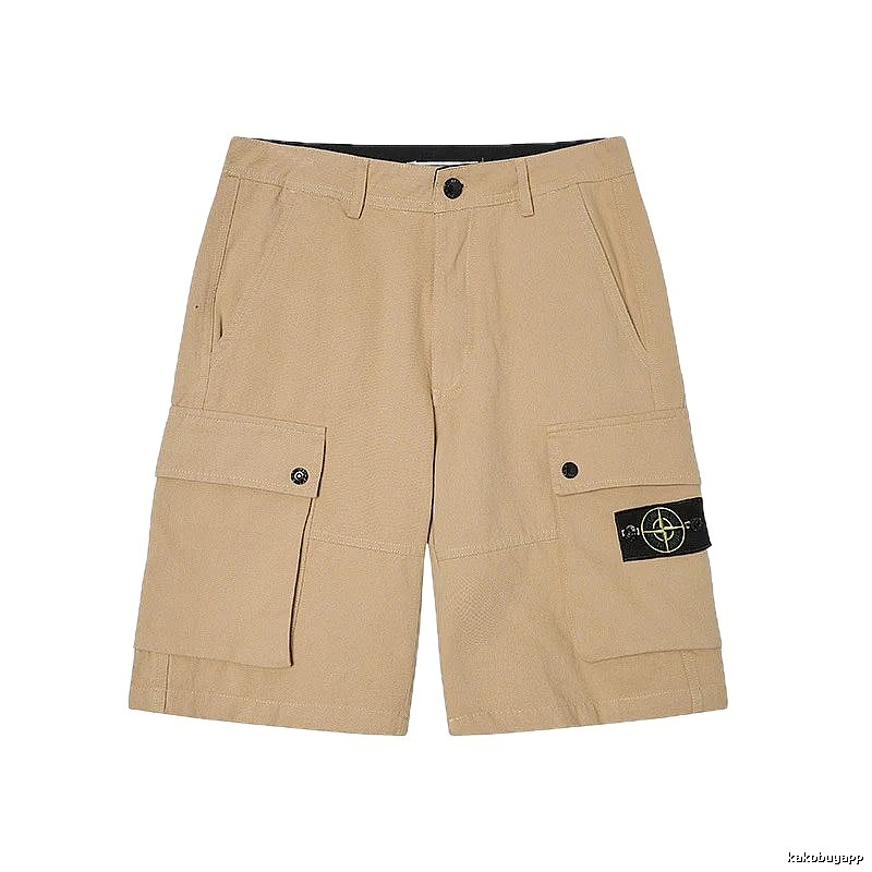 StoneIsland Workwear Style Khaki Shorts