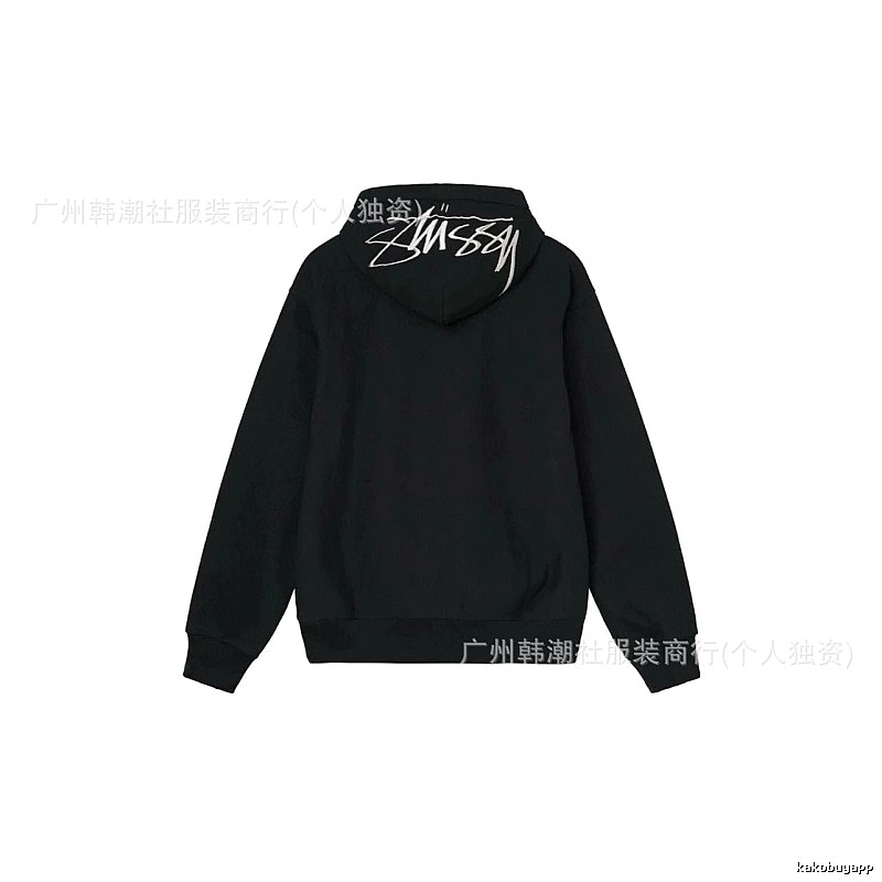 Stussy Black Logo Hoodie Daily Styling