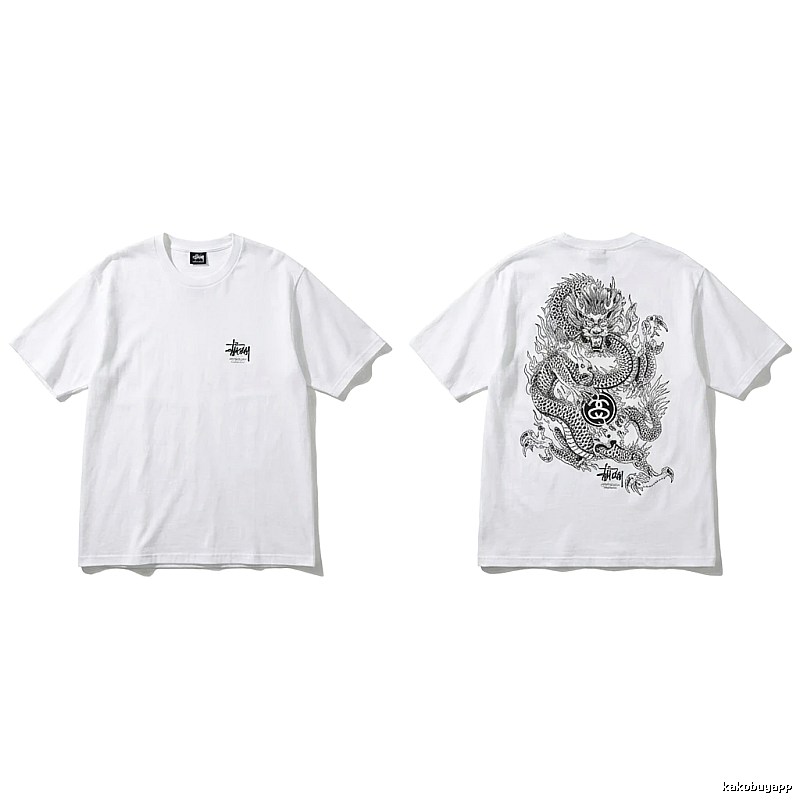 Stussy Chinese-style white T-shirt