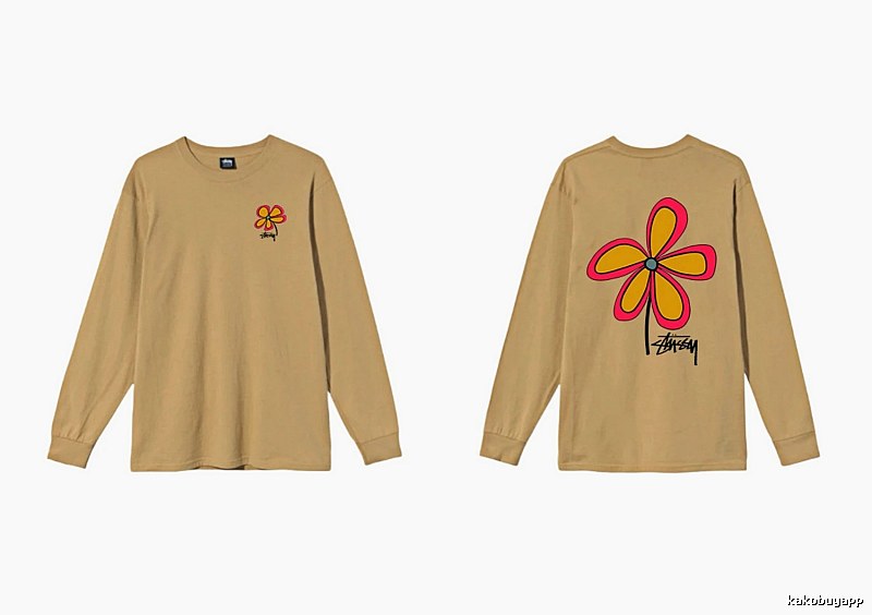 Stussy Floral Casual Khaki Long-Sleeve