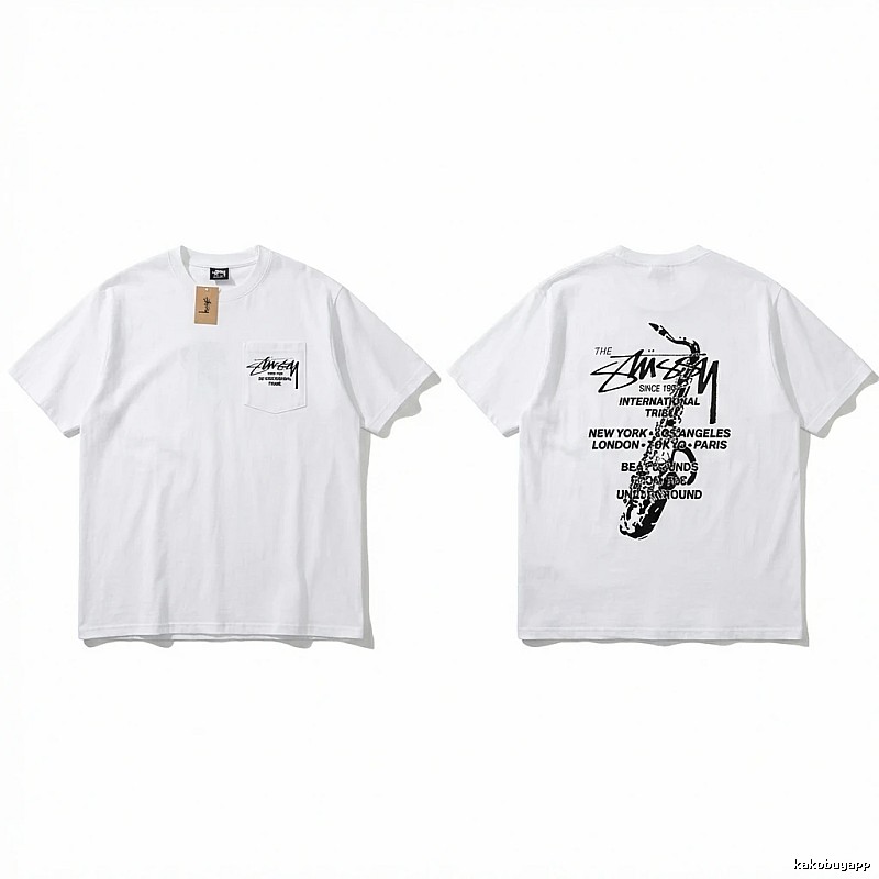 Stussy International Series Simple White T-shirt