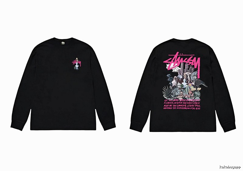 Stussy-printed trendy black T-shirt
