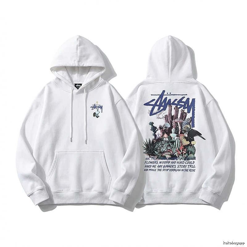 Stussy-printed trendy white hoodie