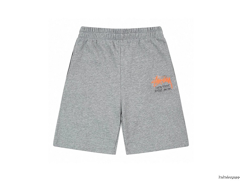 Stussy street-style grey shorts