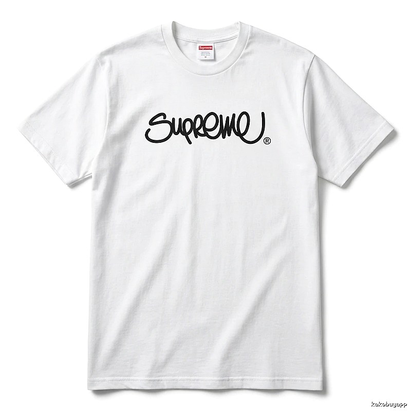 Supreme basic white T-shirt