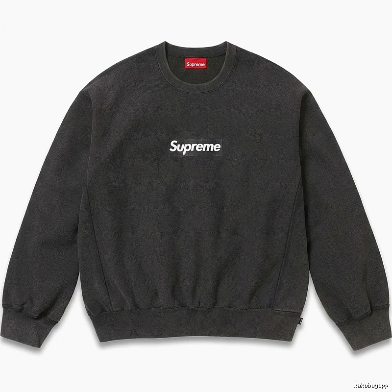 Supreme classic minimalist style black sweatshirt