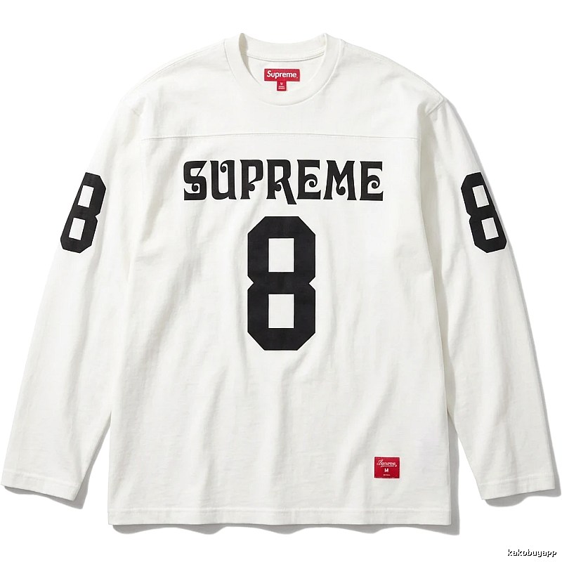 Supreme Digital Style White Sweatshirt