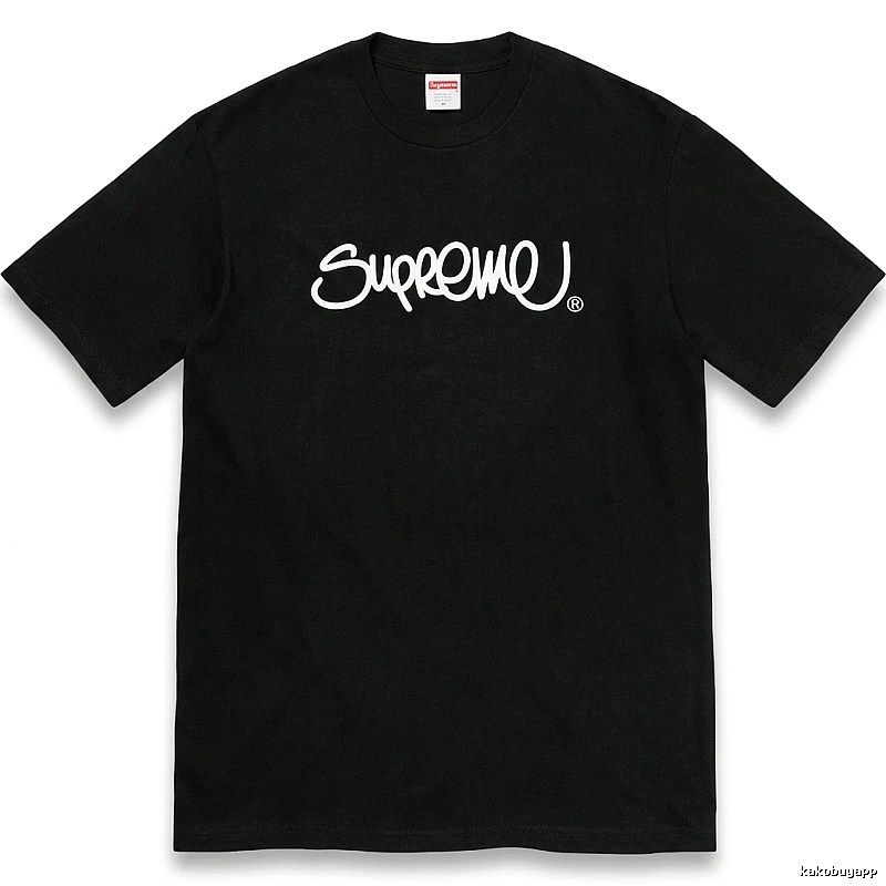 Supreme minimalist style black T-shirt