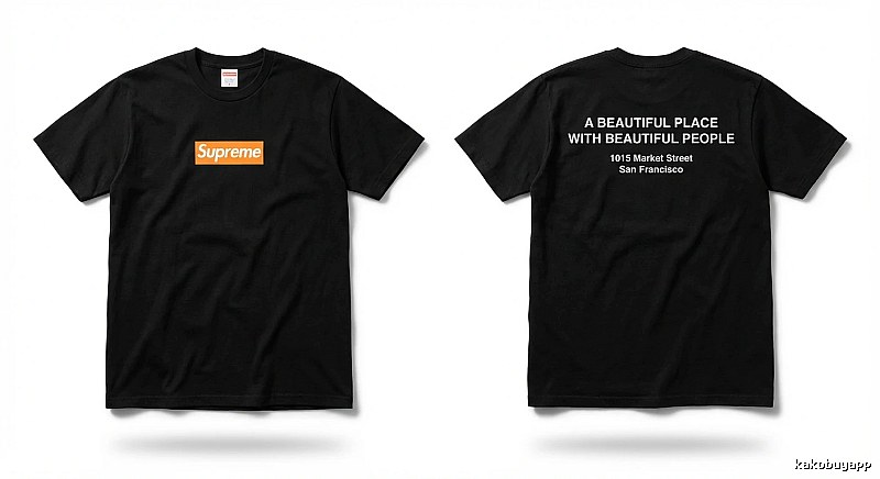 Supreme orange printed trendy and cool short-sleeved shirt