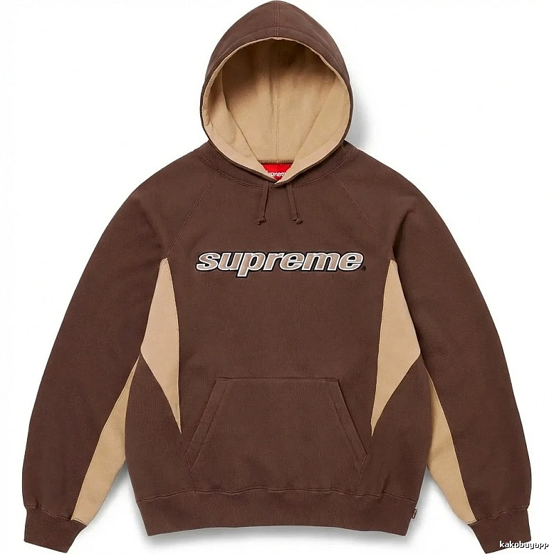 Supreme retro-style brown hoodie