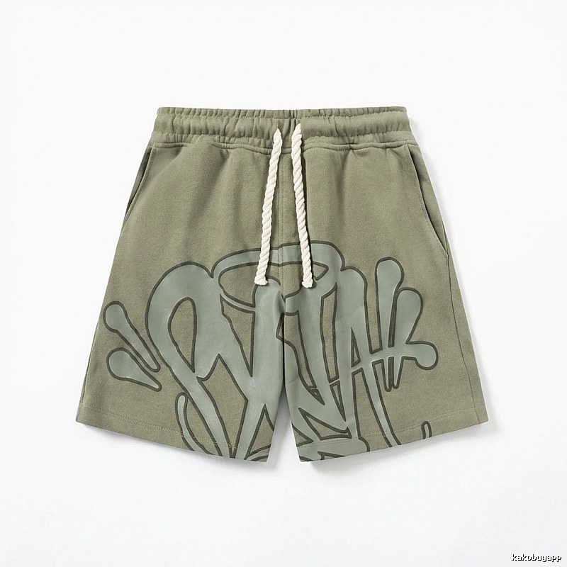 SynaWorld Graffiti-style Shorts (Military Green)