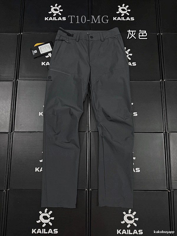 Technical Hiking Pants in Gray with performance logo and articulated outdoor construction - KAILAS