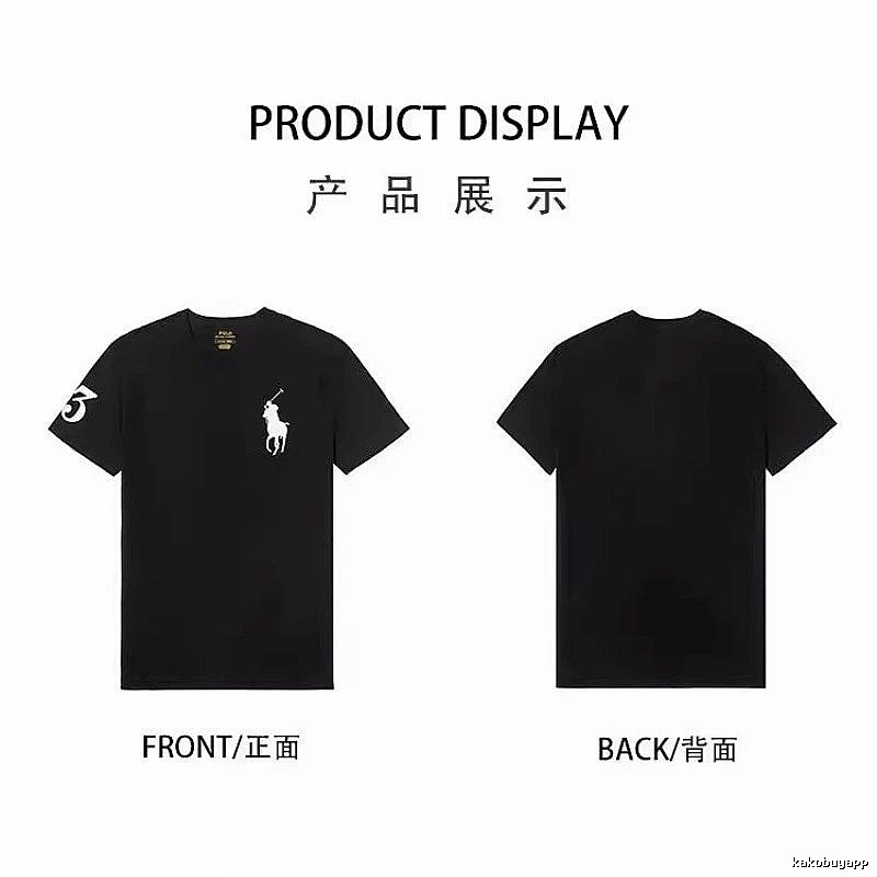 The classic and simple black T-shirt of Ralph Lauren.