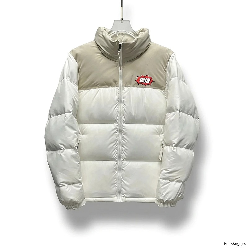 The North Face Cream White Patchwork Down Jacket