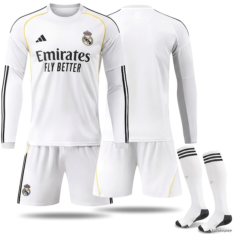 The sporty white jersey of Real Madrid.
