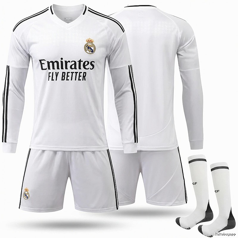 The white sporty jersey of Real Madrid.