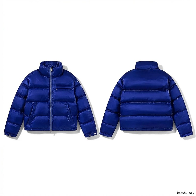 Trapstar Shiny Surface Trendy Down Jacket
