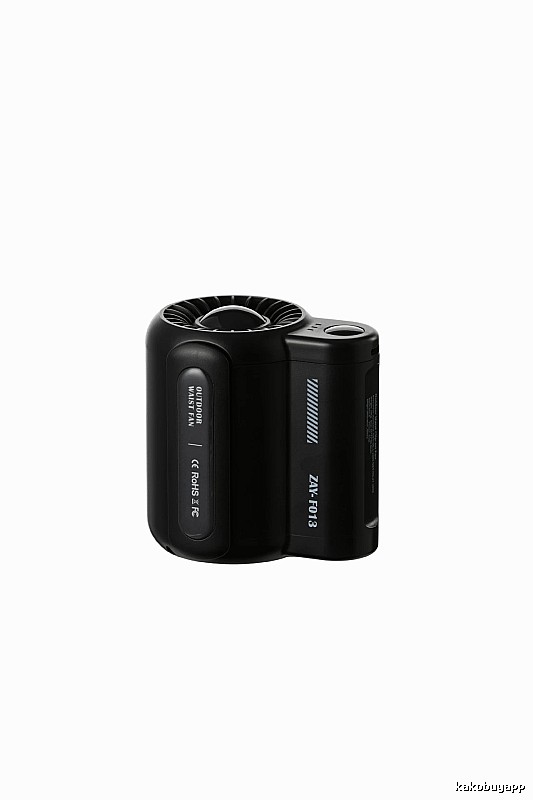 Travel Fan Mini Portable Fan Black